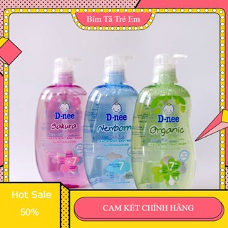 Sữa tắm gội toàn thân dnee cho bé 200ml/380ml/800ml