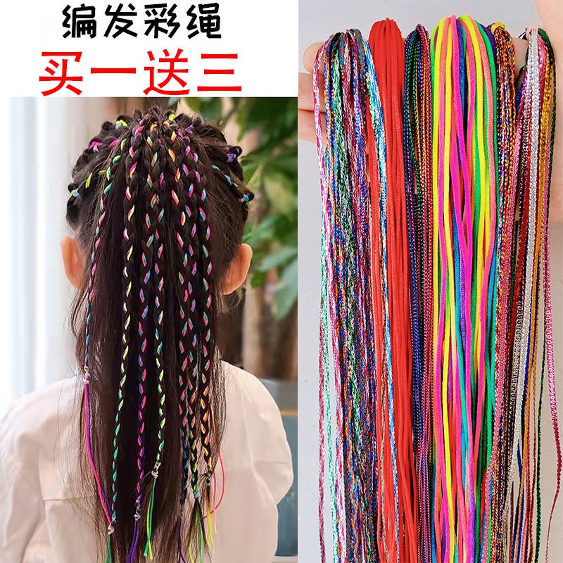 Dây Bện Tóc Nhiều Màu Sắc Phong Cách Tây Tạng Dành Cho Người Lớn