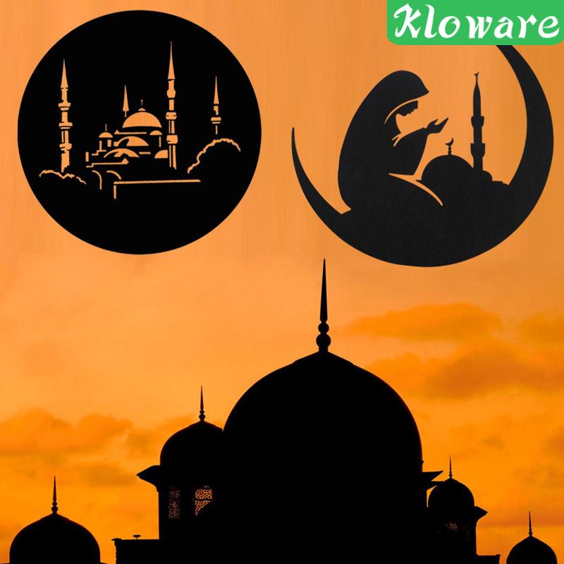 Sticker Dán Tường Nghệ Thuật Phong Cách Ramadan