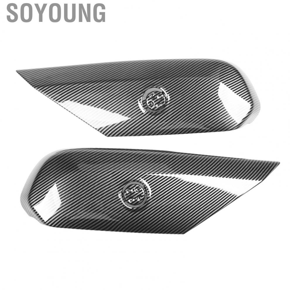 Soyoung Seat Adjustment Button Panel Cover  High Hardness Decal Carbon Fiber Style Scratch Resistant for Car
