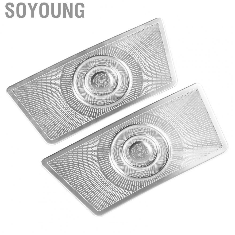 Soyoung Seat Air Conditioning Cover  Scratch Resistant Wearproof Silver Vent for Vehicle