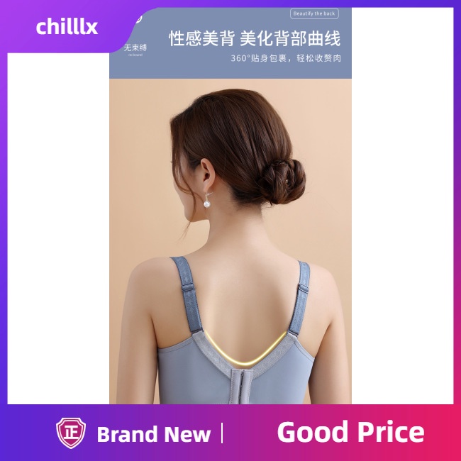 Áo lót Mỏng Thoáng Khí Cỡ Lớn Có Thể Điều Chỉnh Thời Trang Quyến Rũ Cho Nữ