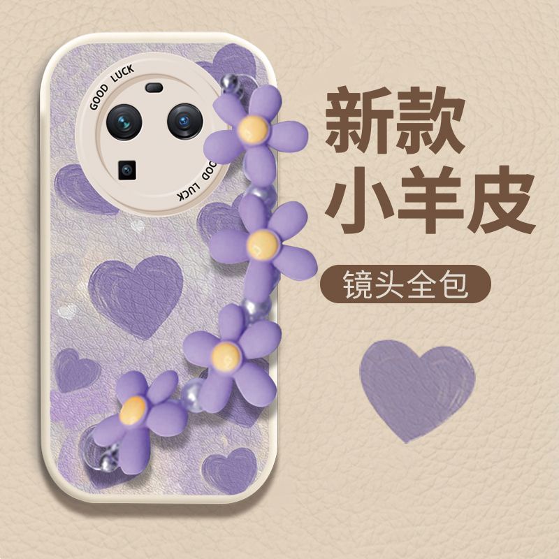 Ốp Điện Thoại Silicon Chống Rơi Hình Trái Tim Phối Dây Xích Thời Trang Cho Oppofindx6 Findx6pro