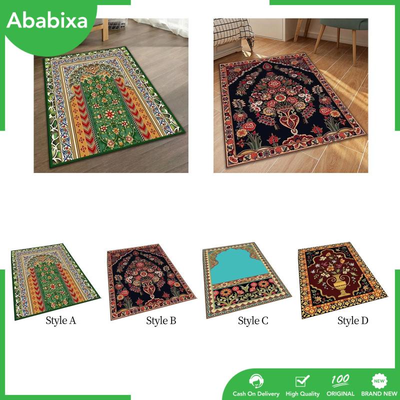 Thảm Cầu Nguyện Thêu Họa Tiết Thổ Nhĩ Kỳ 31.50inchx47.24inch