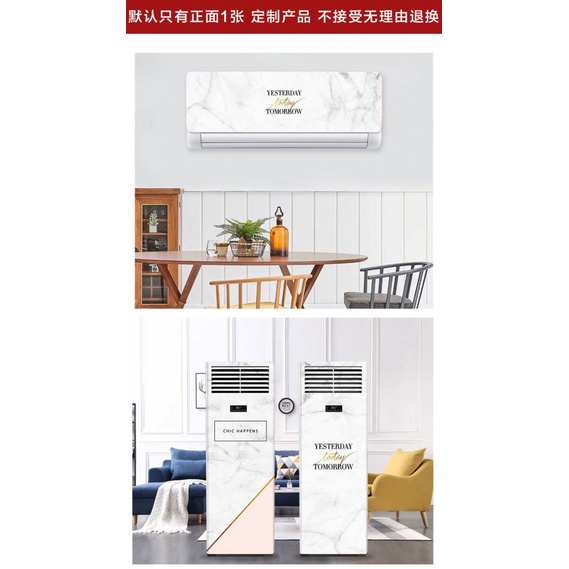 Miếng Dán Trang Trí Máy Điều Hòa Họa Tiết Vân Đá Cẩm Thạch Phong Cách Bắc Âu Độc Đáo