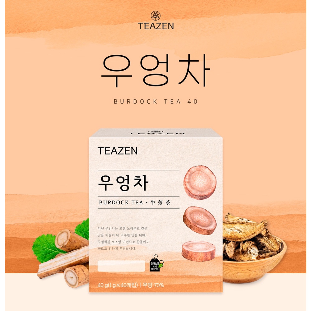 TEAZEN Black Tea & Herbal Tea 40 Teabags Collection
