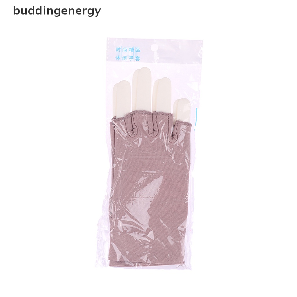 1 Đôi Găng Tay Chống Tia UV Bảo Vệ Móng Tiện Dụng