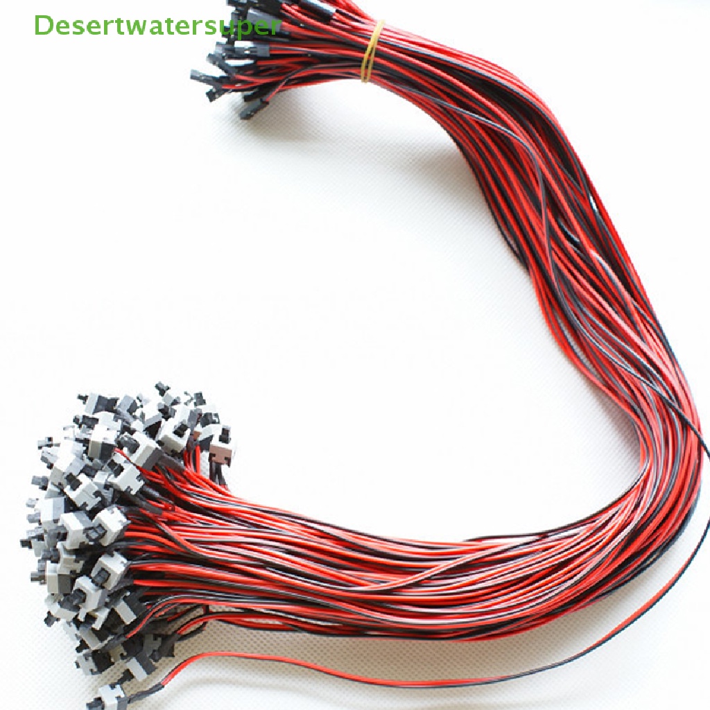 Set 5 Công Tắc Ấn / Tắt Dây Cáp Máy Tính 50cm 2 Pin SW