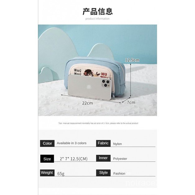 ★Genshin Impact★Hộp Bút In Hình Game Merchandise Độc Đáo Cá Tính