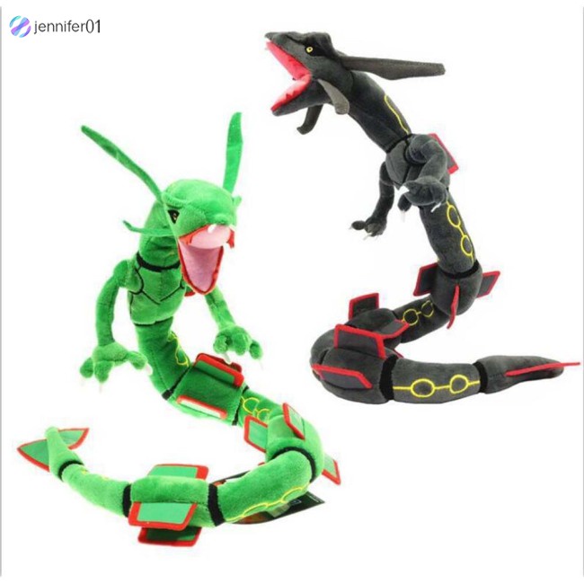 Thú Nhồi Bông Rayquaza Hoạt Hình 80cm Cho Bé