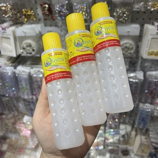 [SALE] Aceton ủ phá móng - Shop Hoài Nail