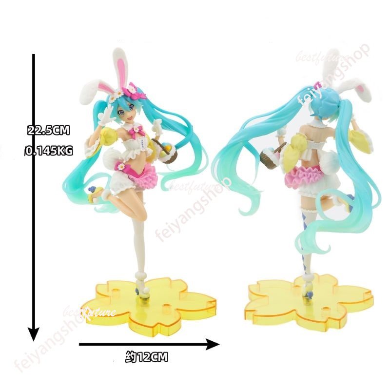 Mô Hình Đồ Chơi Nhân Vật Hatsune Miku Sakura
