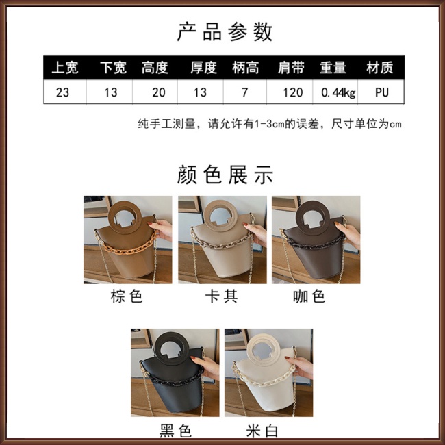 Túi Đeo Chéo Màu Sắc Thời Trang Sức Chứa Lớn Cho Nữ