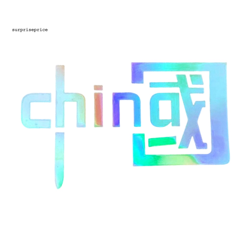 Sticker Phản Quang Tự Dính Chống Thấm Nước Họa Tiết Trung Hoa Có Thể Tháo Gỡ Trang Trí Xe Hơi DIY