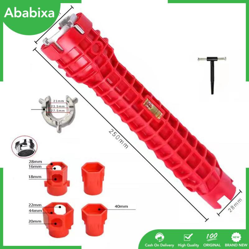 [Ababixa] Cờ Lê Hai Đầu Màu Đỏ Đa Năng Chuyên Dụng Sửa Chữa Ống Nước Bồn Cầu