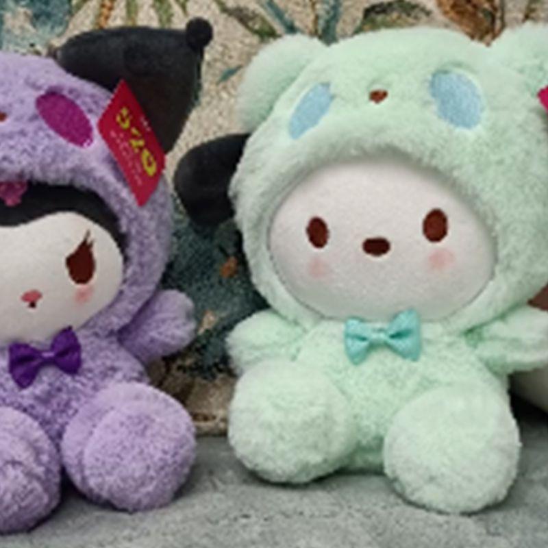 Thú Nhồi Bông Hình Chó / Gấu Trúc / Chó yugui Dễ Thương