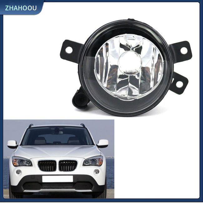 ☃Phụ Kiện Trang Trí Nhà Cửa Độc Đáo Sáng Tạo☃ Khung Đèn Sương Mù Chất Lượng Cao Cho Xe Hơi 63172993525 / 63172993526 Vỏ Bọc Đèn Thay Thế Cho E84 X1 2010-2014