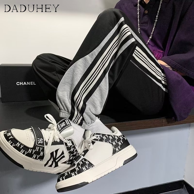 DaDuHey Men's 2023 New Loose Casual Pants Korean Style Trendy All-Matching Cropped Pants Summer in Draping Ankle Banded Pants
