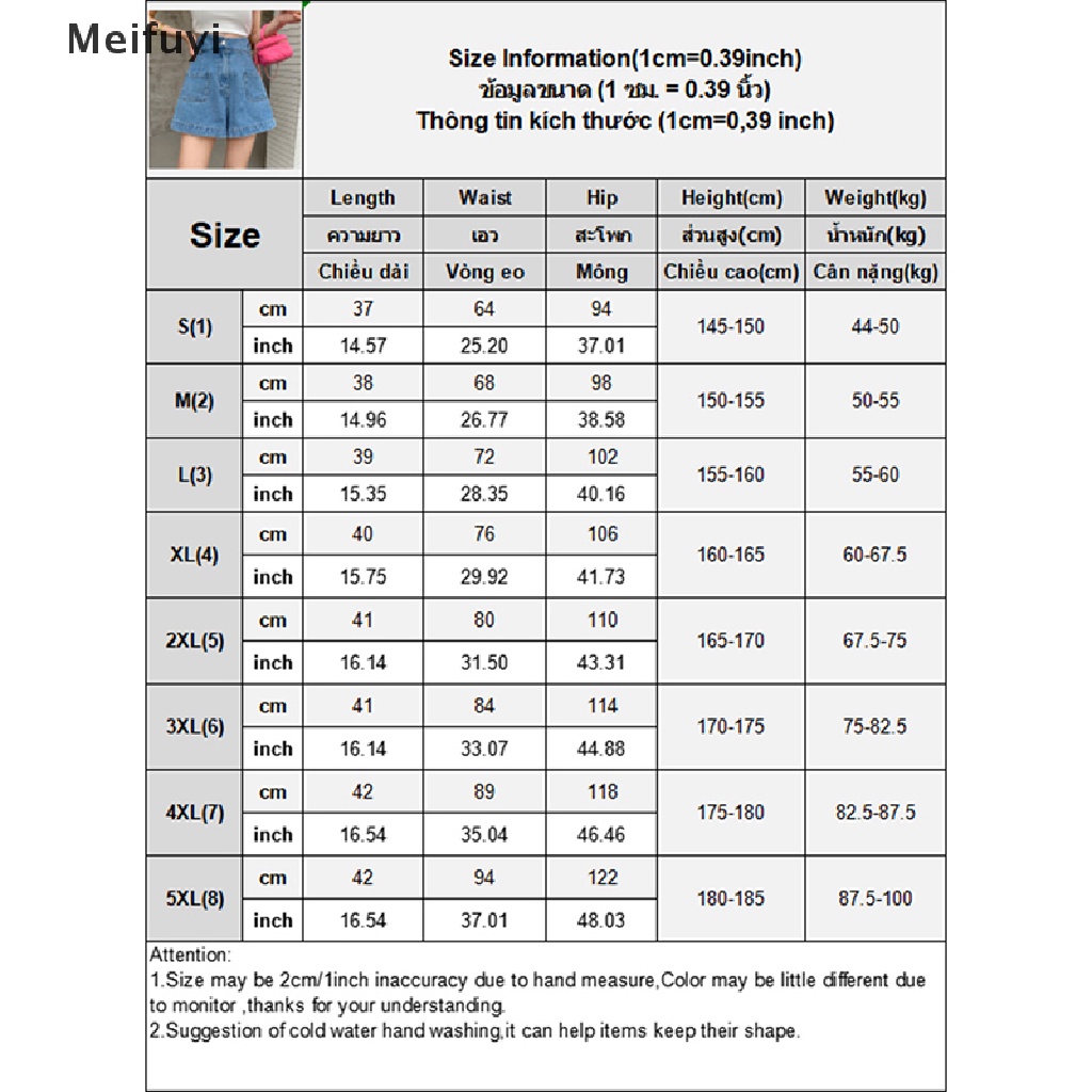 [Meifuyi] Quần Short Jean Ống Rộng Lưng Cao Không Đối Xứng Cổ Điển Thời Trang Hàn Quốc