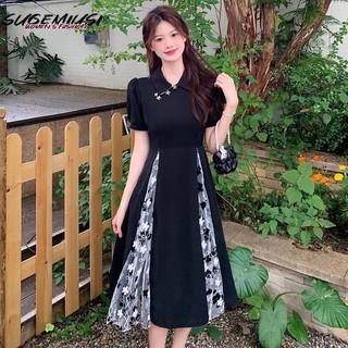 Sugemiusi Đầm Cỡ Lớn Phong Cách Retro Mùa Hè Cao Cấp Dành Cho Nữ