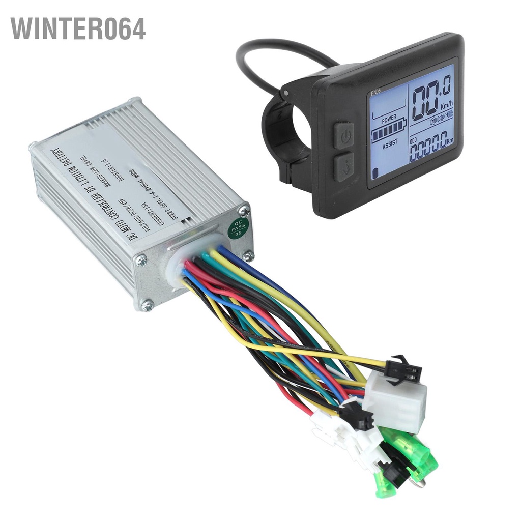 Bộ Điều Khiển Động Cơ Không Chổi Than 250W 350W EN05 Mét Hiển Thị Pin Lithium Có Tay Cầm Tăng Cường Phanh