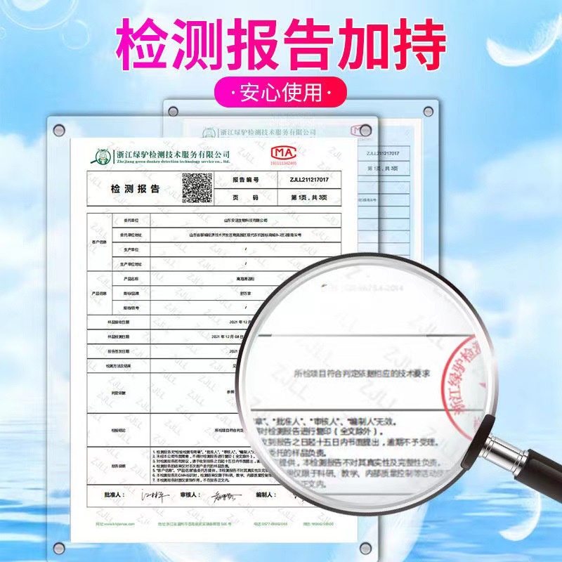 Cùng Phong Cách Tik Tok Tok Cùng Phong Cách#Dầu Enzyme Hoạt Tính Làm Sạch Vết Bẩn Trên Áo Khoác Phao Loại Bỏ Vết Bẩn Sinh Học 4.20g