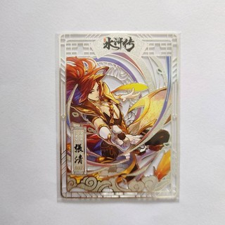Bộ Sưu Tập Thẻ