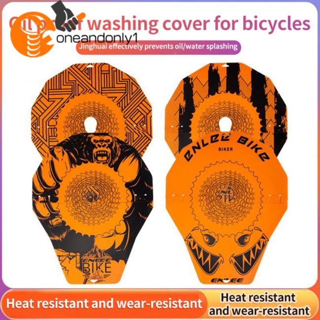 Vỏ Bọc Bảo Vệ Đĩa Phanh Xe Đạp Leo Núi Chống Ô Nhiễm