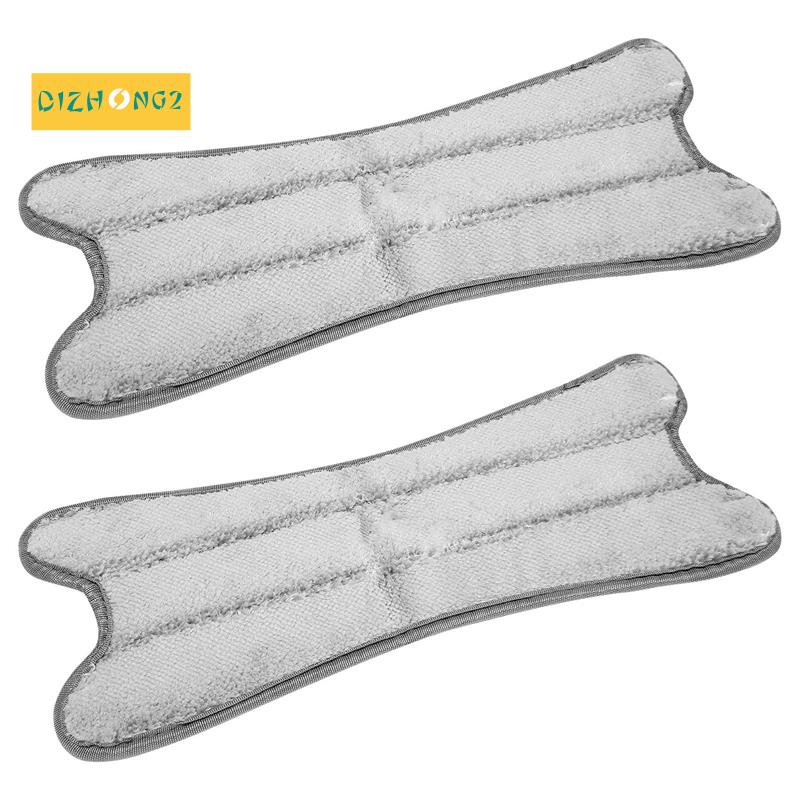 1 Bộ 2 Miếng Vải Lau Sàn Hình Chữ X Thay Thế Cho Cây Lau Nhà