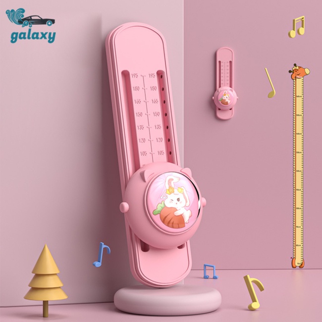 Galaxy Dụng Cụ Nhảy Tập Thể Dục Phát Sáng Cho Bé