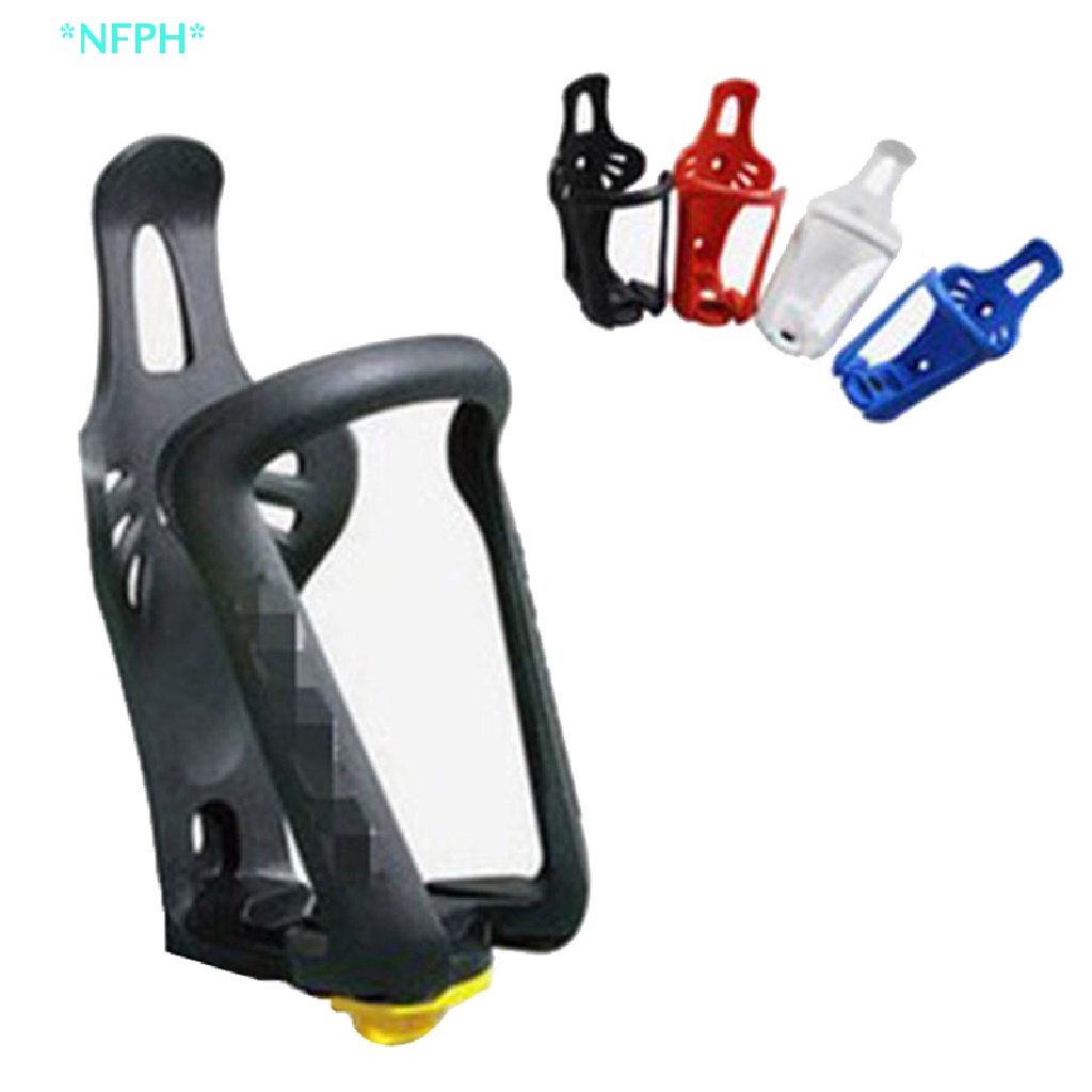 Giá Đỡ Bình Nước Gắn Xe Đạp Leo Núi Tiện Lợi Mới