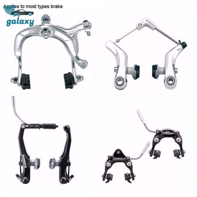 Galaxy Đèn Phanh Xe Đạp Chống Thấm Nước Siêu Sáng