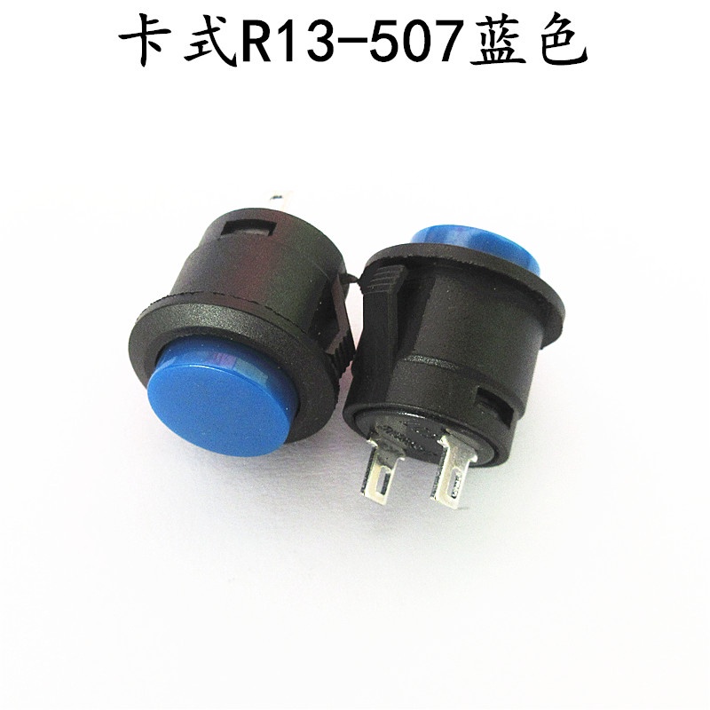 Nút Nhấn Công Tắc Tròn 16MM Tự Khóa R13-507