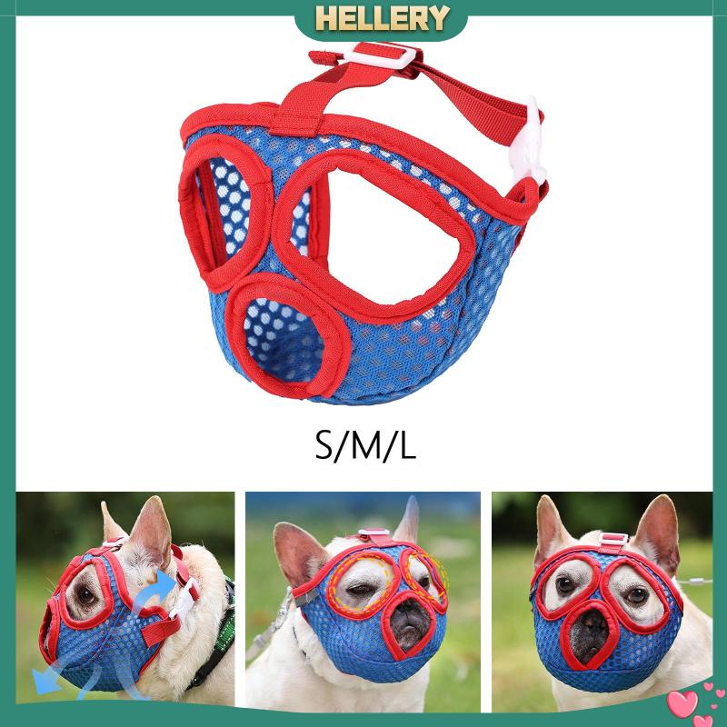 Vỏ Lưới Bọc Miệng Chống Cắn Thoáng Khí Thoải Mái