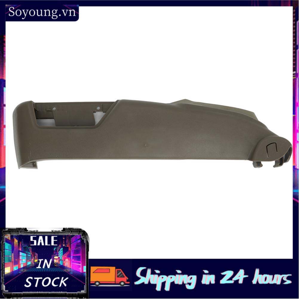 Soyoung 39802015  Durable Seat Switch Panel Trim Cover Protective Interior Decor Front Left for S60 S80 V70 XC70 XC90