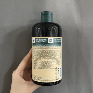 Dầu Gội Đầu The Body Shop Mới 400ml