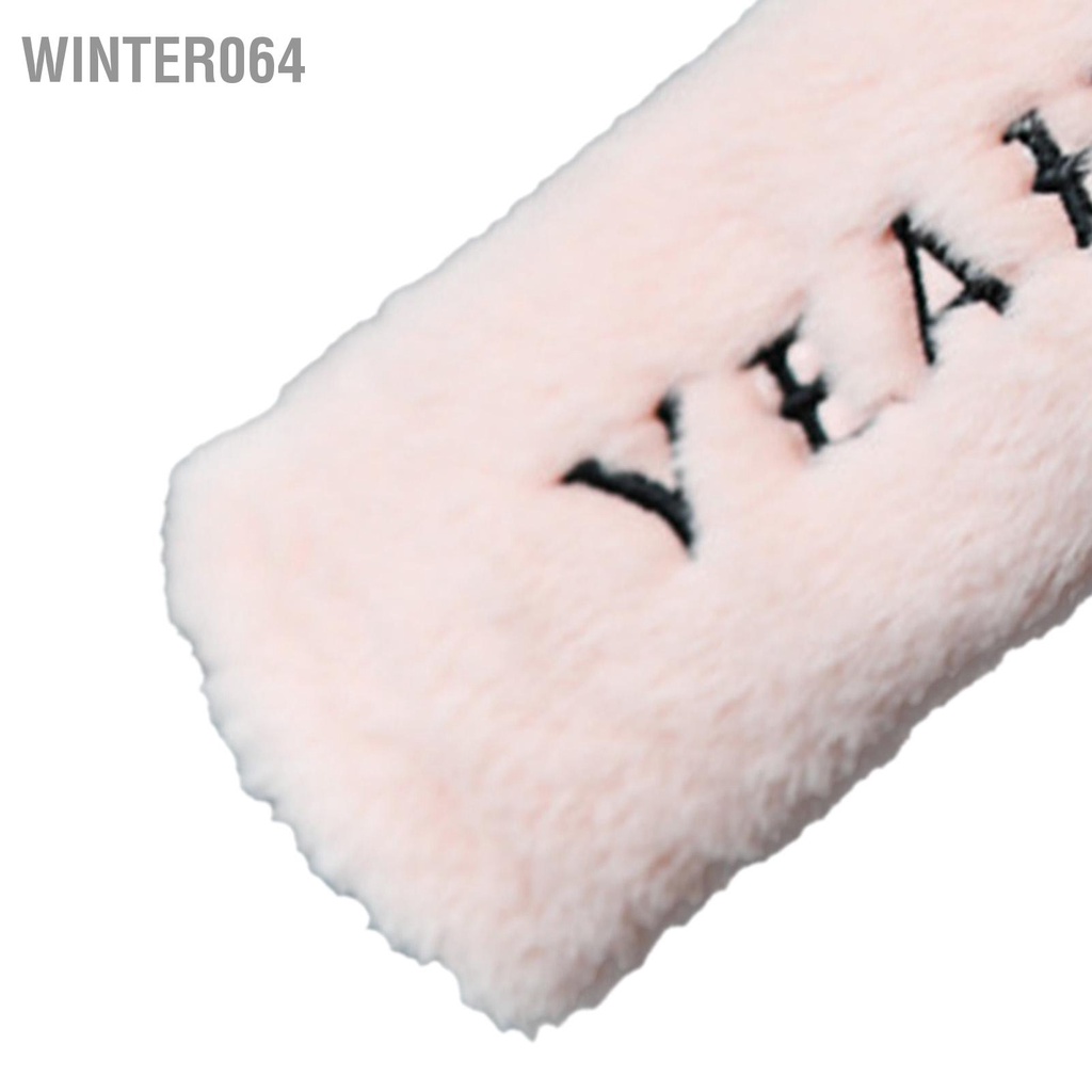 Winter064 Dễ Thương Dây An Toàn Có Móng Vuốt Mèo Xuất Hiện Thoải Mái Mềm Mại Sang Trọng Xe Hơi Đeo Dành Cho Nữ