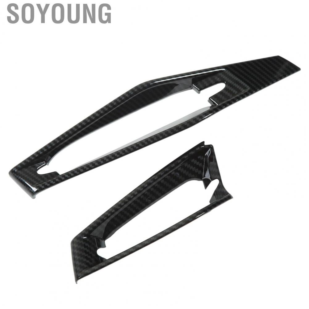 Soyoung AC Outlet Cover Trim  Upgrade Car Interior Dashboard Side Air Vent Trim Unique Wearproof Carbon Fiber Style  for LHD Models