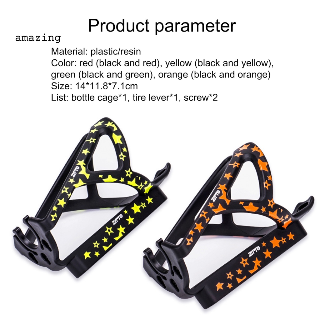 Giá Đỡ Bình Nước Chắc Chắn Chống Mòn Gắn Xe Đạp Tiện Dụng