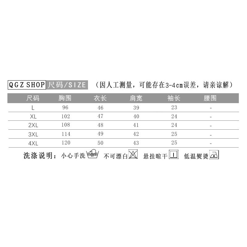 Áo Thun Tay Ngắn Phồng Cổ Chữ V Dáng Ôm Thời Trang Mùa Hè Dành Cho Nữ Plus Size