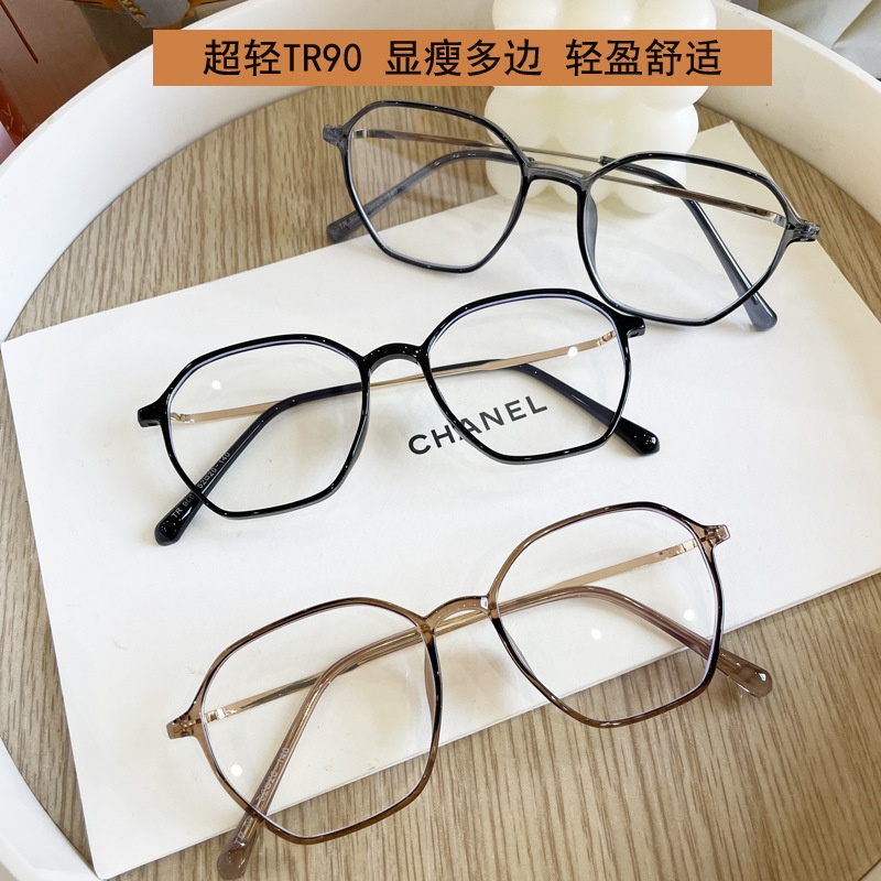 Mắt Kính Tr90 Siêu Nhẹ Gọng Nhựa Trong Suốt Thời Trang Cho Nữ