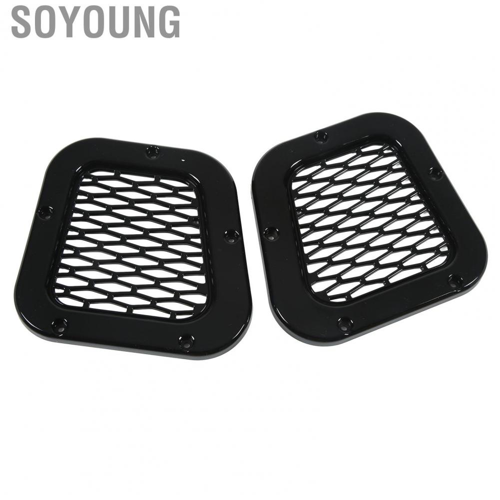 Soyoung Side Air Flow Vent Cover  Intake Grille Weatherproof Heat Resistance Lightweight ABS for Vehicle