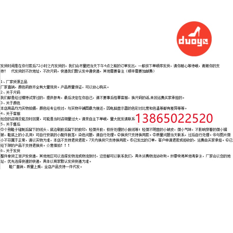 Giày Thể Thao Đế Dày Thời Trang Xuân Hè Hàn Quốc 2022 Dễ Phối Đồ