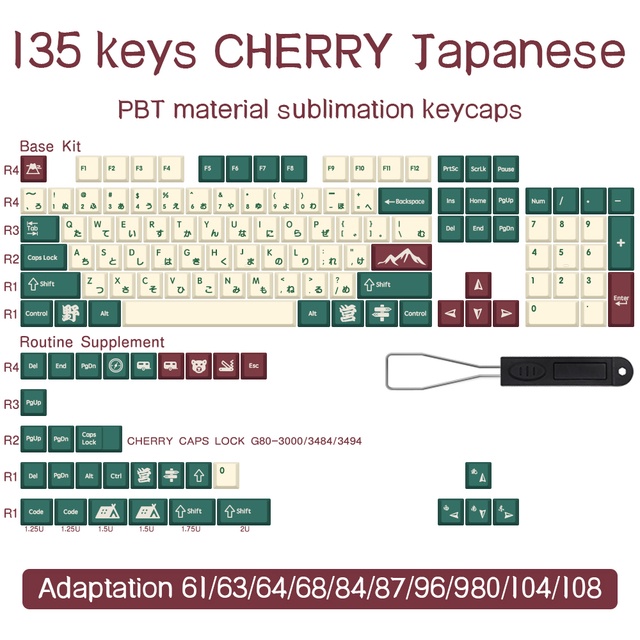 GMK Camping Keycap Cherry Profile Pbt Bàn Phím Pbt 68 / 87 / 84 / 980 / 104 Chuyên Dụng Cho Cắm Trại
