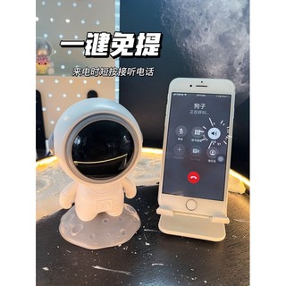 Loa Bluetooth 5.0 Mini Hình Phi Hành Gia Dễ Thương