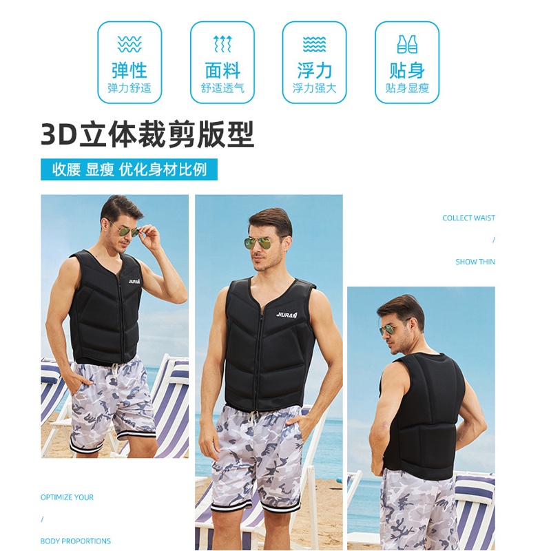 Áo Phao Cứu Sinh An Toàn Cho Người Lớn Và Trẻ Em