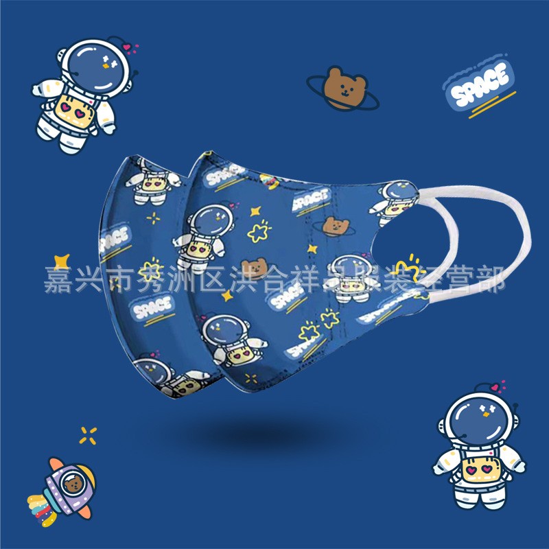 Khẩu Trang Ba Lớp Họa Tiết Ngôi Sao Lulina Hoạt Hình 3D Độc Đáo Bảo Vệ Cho Nữ Sinh