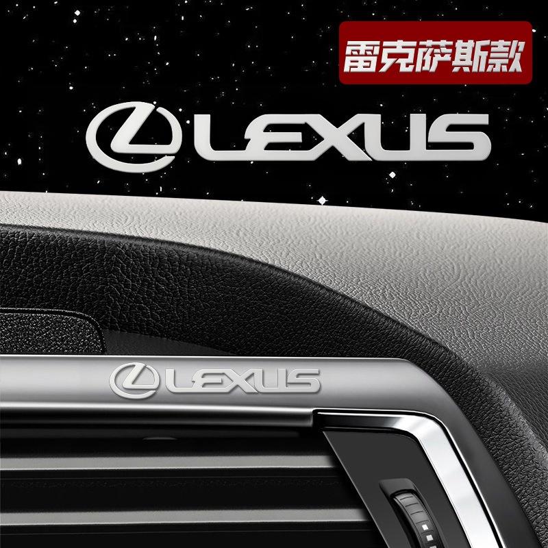 Miếng Dán Logo 3D Bằng Kim Loại Trang Trí Cửa Sổ Xe Hơi Lexus IS250 CT200h ES250 GS250 IS250 LX570 LX450d NX200t RC200t rx3