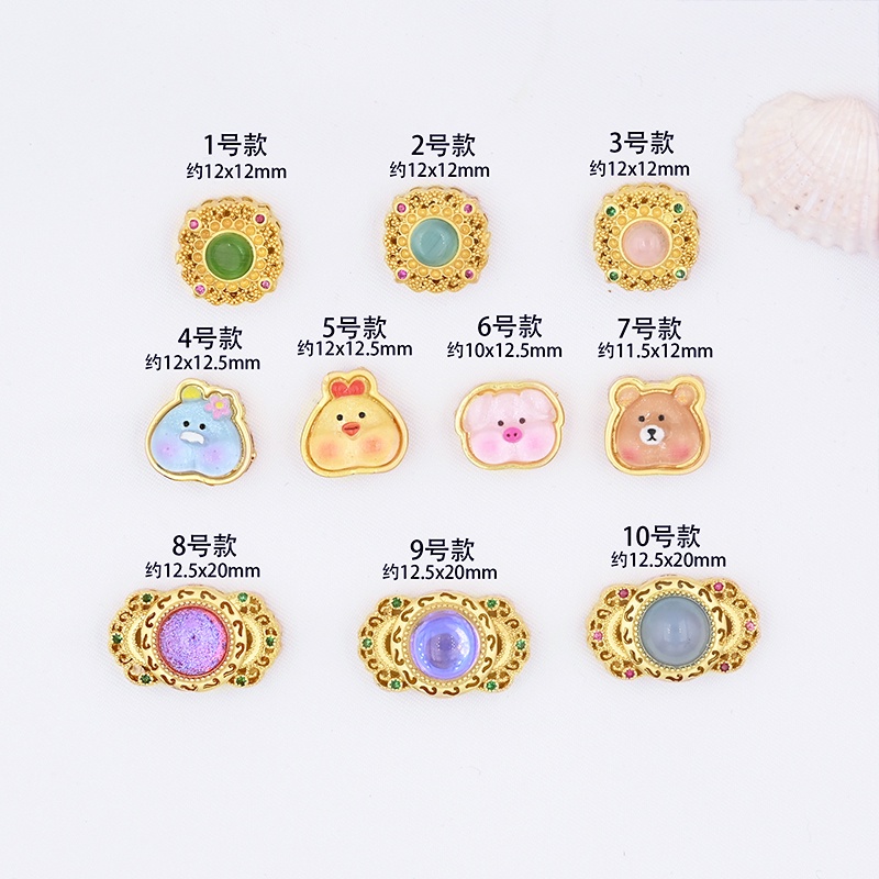 Chuỗi Hạt Đá Mặt Trăng Hình Động Vật Dùng Làm Trang Sức diy