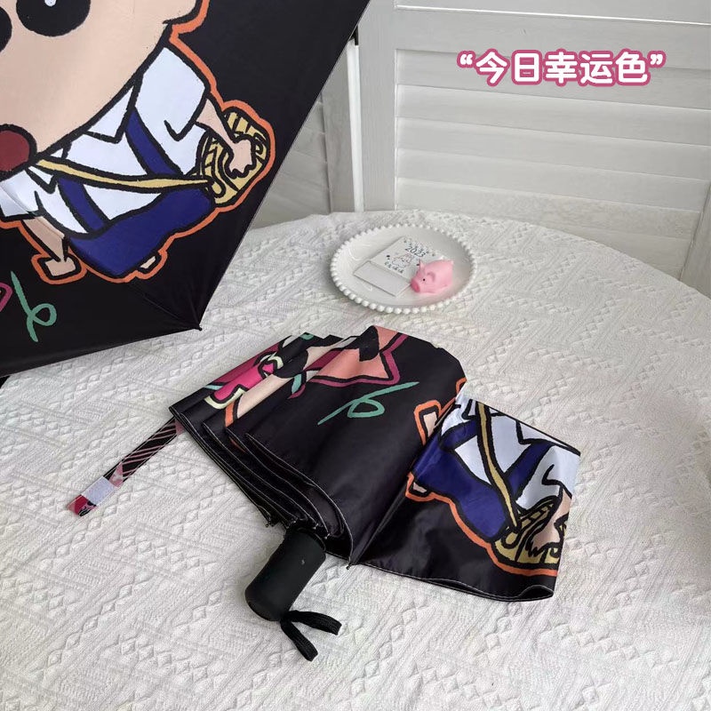 Dù Che Mưa Nắng / Nắng / Mưa Cỡ Nhỏ Bằng Vinyl In Hoạt Hình Shin-Chan Dễ Thương Tiện Dụng Cho Học Sinh / Văn Phòng